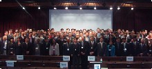 2nd AWCS, Tokyo, Japan